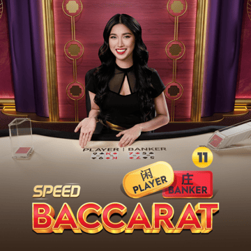 SPEED BACCARAT 11