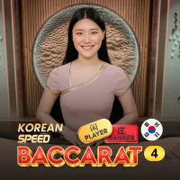 KOREAN BACCARAT 1